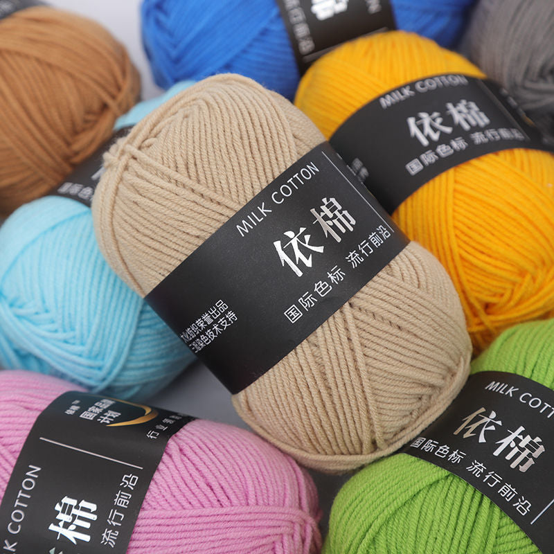 AA High-Quality 4 Ply Crochet Yarn Versatile 50g Milk Cotton Yarn Perfect for Crochet, Knitting, and Amigurumi Creations