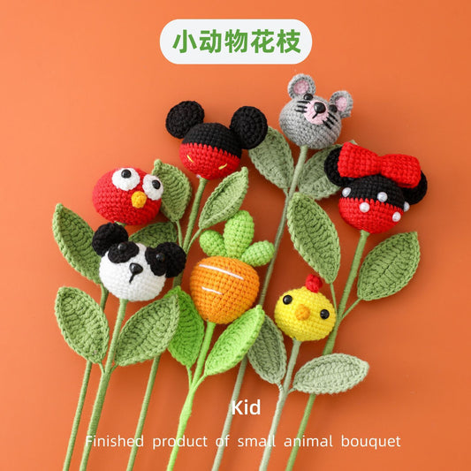 Yarn Bear and Sheep Flower Branches with Cute Animal Designs: Creative Bouquet Gifts for Children's Day – Ideal for Flower Shops and Gift Stores