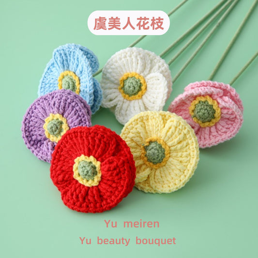 Mother's Day, International Women's Day, and Teacher's Day: Yarn Crocheted Bouquet with Poppy Flowers, Ready-Made Materials for Gifting Dreams and Expressing Gratitude
