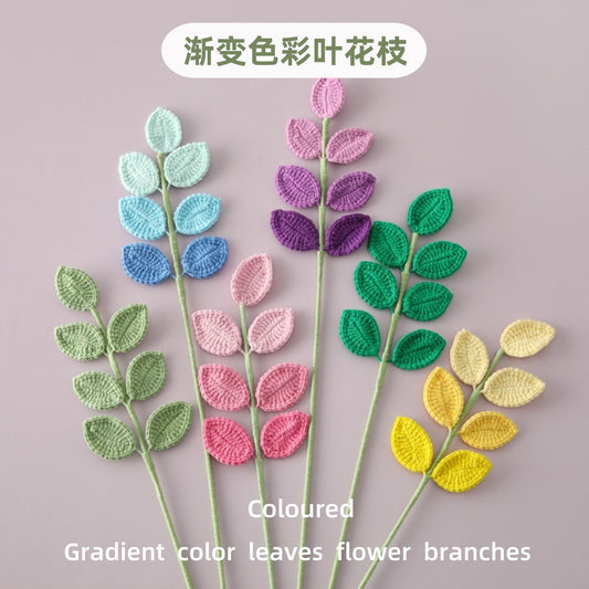 Stylish Home Decor, Crocheted Yarn-Woven Gradient Colored Leaf Flower Branch, Ideal for Decorating Stores, Showcases, and Shop Windows