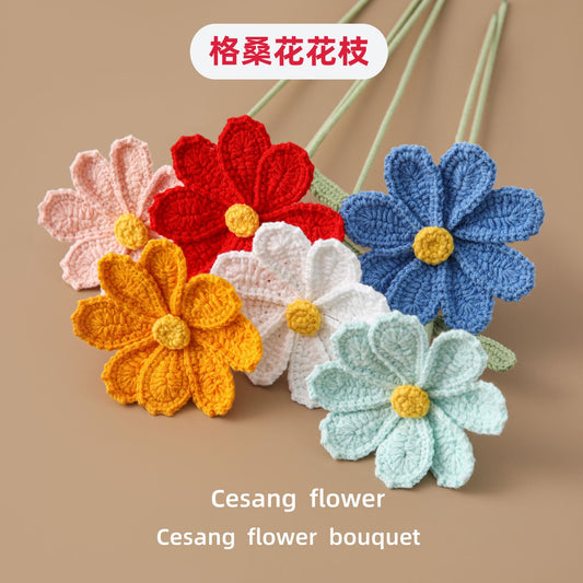 Eight-Petal, 4 PLY Finished Galsang/Cosmos Flower Branches, the Flower of Happiness, Galsang Plum Blossom, Symbol of Auspiciousness