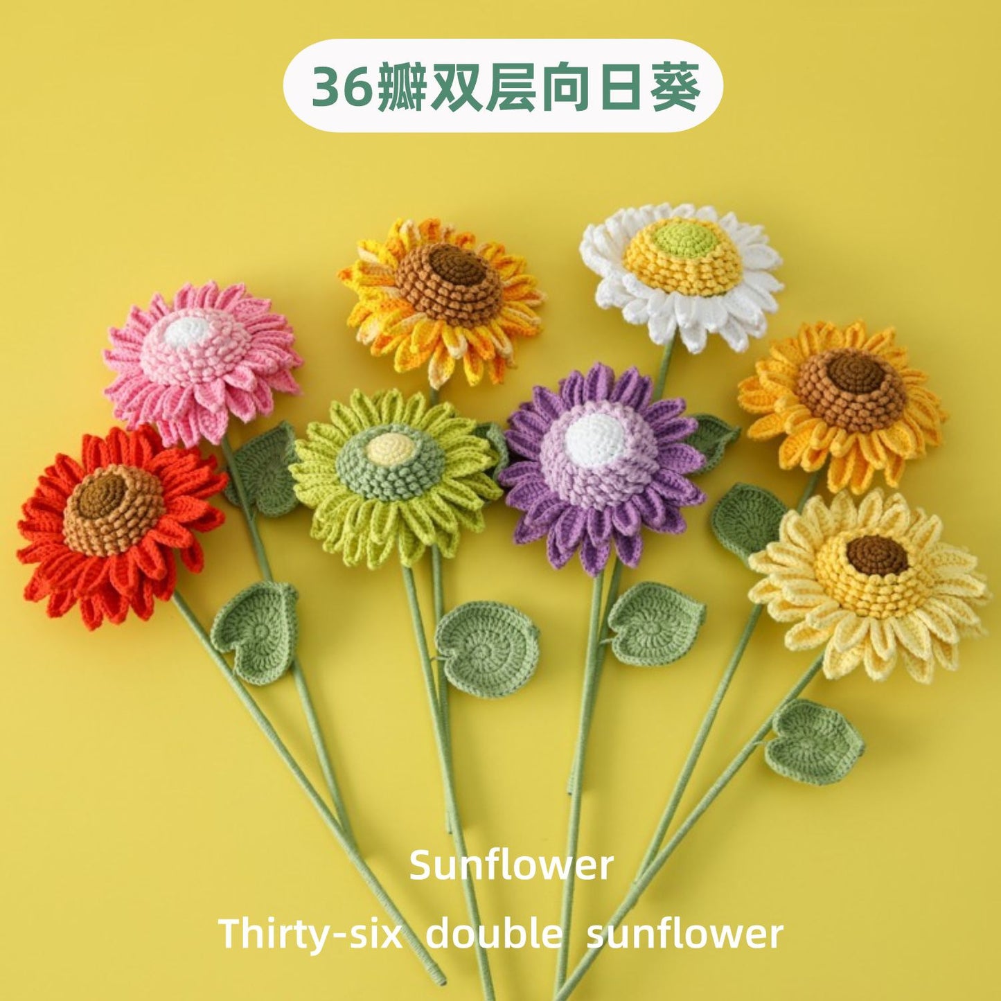 Handcrafted Double-Layered Sunflower Bouquet with 36 Petals - Ready-Made, Hand-Crochet, Eternal Flowers for Teacher's Day and Graduation Season