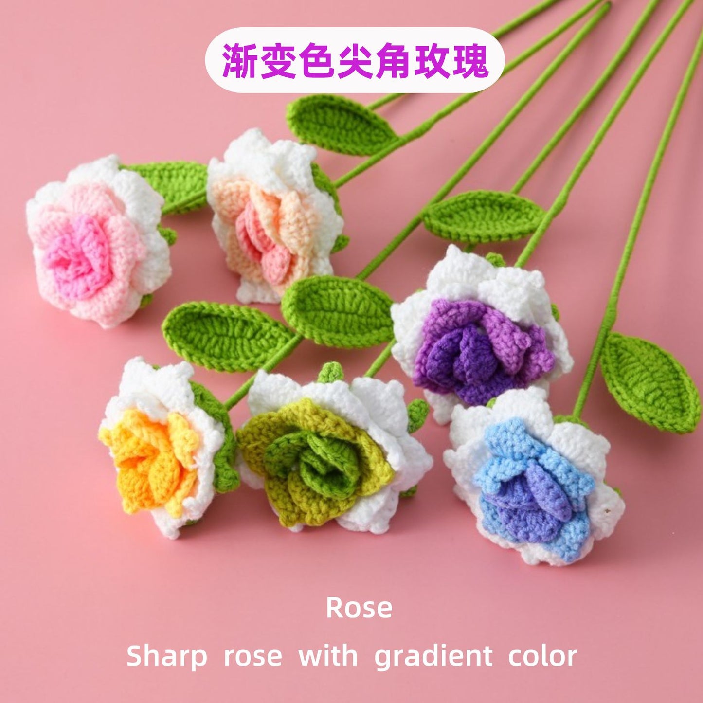 Creative Handcrafted Finished Crocheted Wool Eternal Flower - Gradient Color Pointed Rose Artificial Flower Bouquet for Flower Shop Wholesale