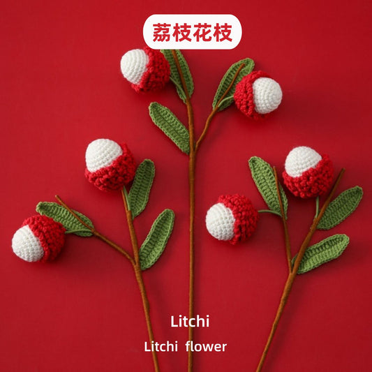 Sweet and Adorable: Handcrafted Yarn Lychee Flower Branches - Cute Fruit Bouquet Finished Product, Ideal for Flower Shops and Gift Wrapping