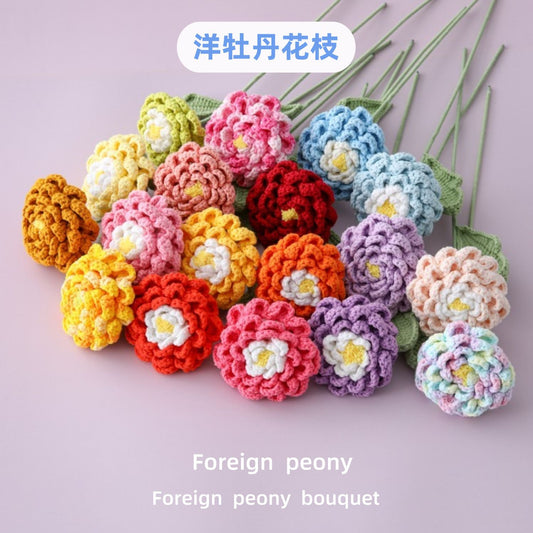 Artistry, Yarn Peony Flower Branches - Perfect Finished Product for Mother's Day, Teacher's Day, and Souvenir Gifts