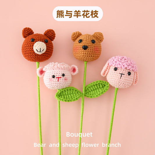Yarn Bear and Sheep Flower Branches with Cute Animal Designs: Creative Bouquet Materials for Children's Day – Ideal for Flower Shops and Gift Stores