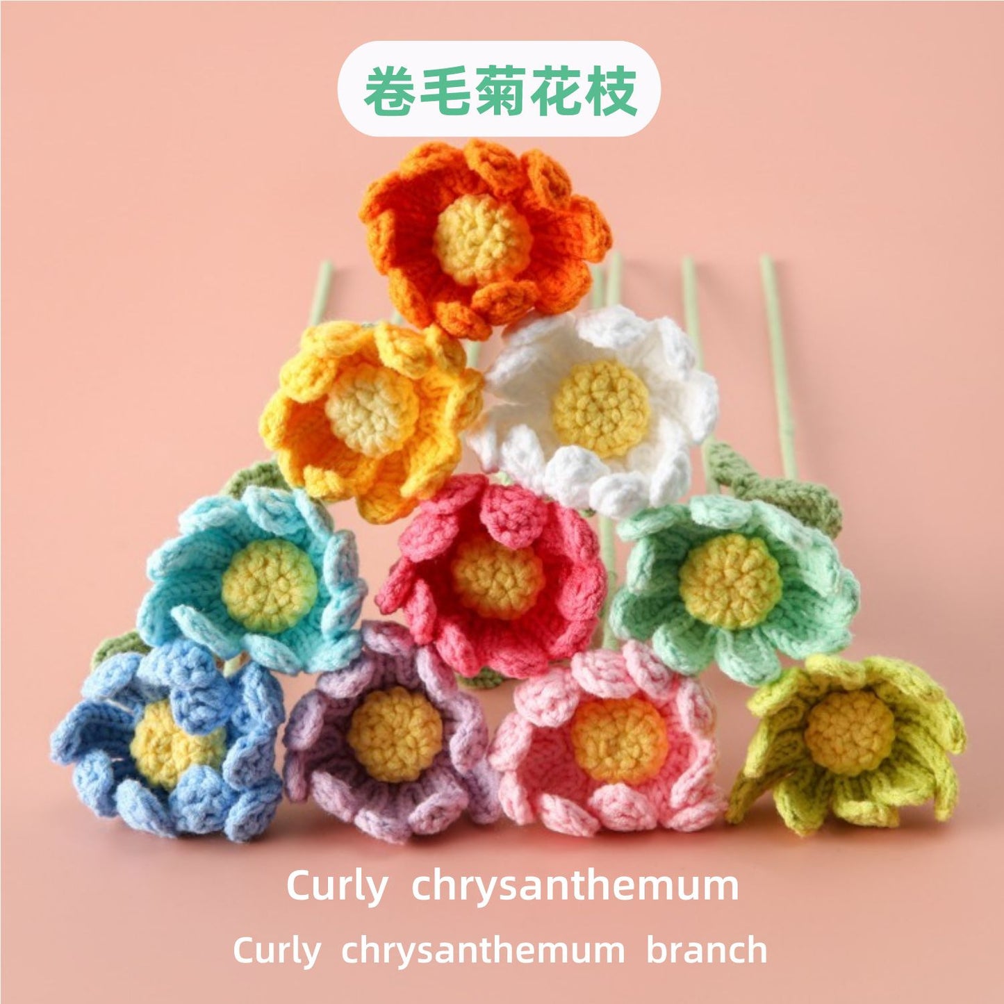 Cute and Charming: Woolen Curly Chrysanthemum Flower Branches - Miniature Chrysanthemums for Wedding Table Decor, Featuring a Countryside and Classical Style with Colorful Chrysanthemums