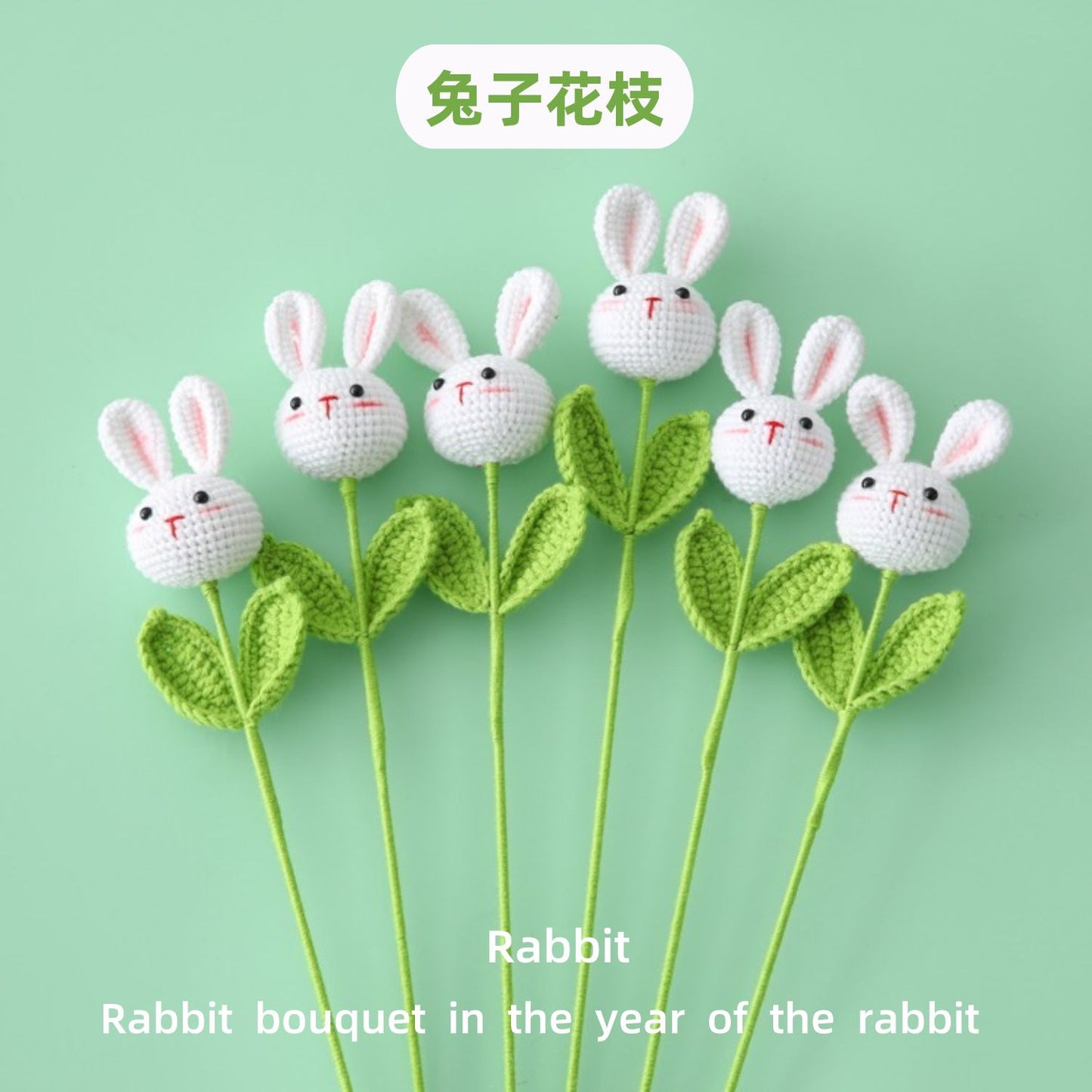 Handcrafted Rabbit Bouquet with Yarn Rabbit Branches, Perfect for Cute and Crafty Creations Cute Rabbit Bouquet