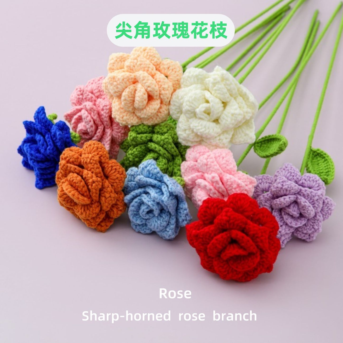 Creative Knitted Flower with Pointed Rose Branch, Diamond-Shaped Petals - Finished Flower Bouquet, Legend of Cherished Coral Orange