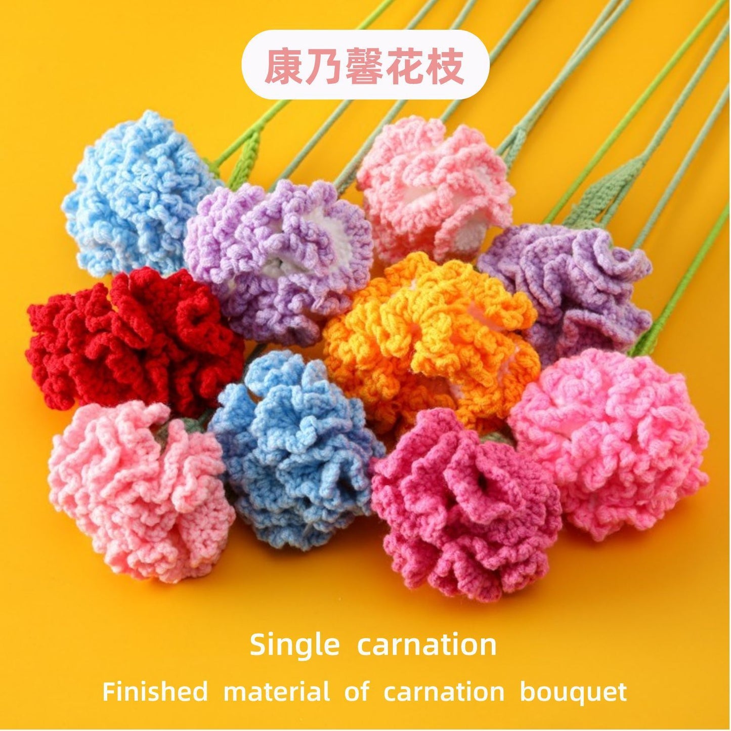 Mother's Day and Teacher's Day Gift，Handcrafted Single Carnation Crocheted with Gradient Colors，Realistic Artificial Flower Made from Wool Yarn